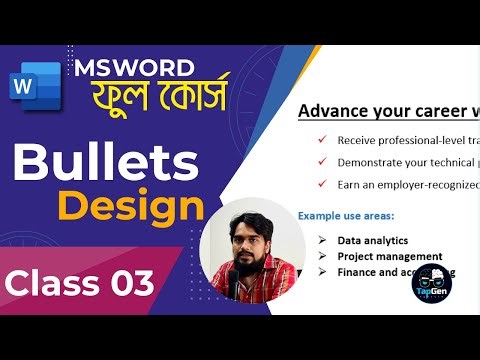 03 - Bullet & Numbering সহজভাবে | MS Word Tutorial in Bangla | TapGen