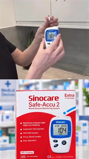 🩺💙 Take control of your health with the Safe Accu 2 Glucometer Easy blood sugar monitoring to help you stay on top of your health. Your health matters, every single day! 📩 Send us a DM to order yours today! shop now: https://legacymedssupply.vercel.app/ #SafeAccu2 #Glucometer #BloodSugarMonitor #DiabetesCare #HealthAndWellness