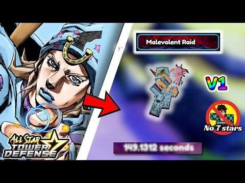 Solo Malevolent Raid In Minutes (No 7 Stars) | ASTD Speedrun Method