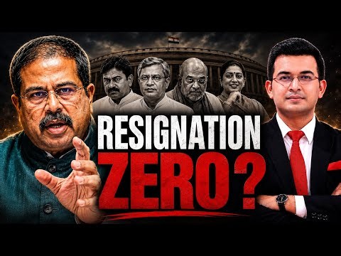 12 Years, ZERO Resignations? The Unwritten Rule of Narendra Modi Government | NEET 2026
