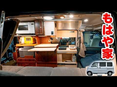 【DIY総集編】100万の軽バンに「家」の装備を全搭載した結果…異常な車が完成しました。