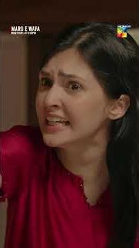 Mujhe Afsoos Hai Ke Tum Meri Aulad Ho...!! #sabeenafarooq #usamakhan #margewafa