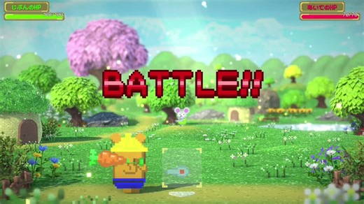 1行目だけ読んでプーさんのホームランダービーかと思った。