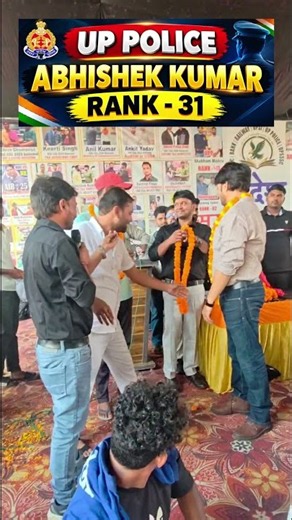 UP POLICE ABHISHEK KUMAR RANK - 31 | Sandesh With Ravi Singh