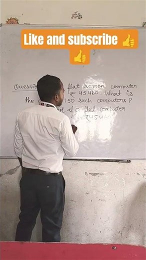 Math class 5 th # short video Exercise 2.3 👍👍👍