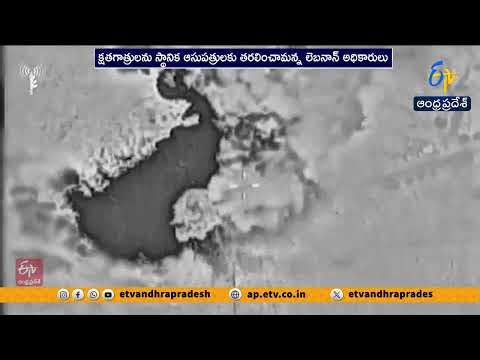 Israel Launches Airstrikes on Sidon and Eastern Lebanon