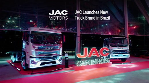 JAC Launches Its Truck Business in Brazil 🚛 JAC Motors has officially opened an independent truck operation in Brazil, with sales starting in 2026. 🇧🇷 The initial lineup includes four diesel truck models with Cummins engines, marking JAC’s first step toward building a strong presence in Brazil’s truck market. JAC is committed to growing with Brazil’s transport and logistics market. #JAC #JACTrucks #Brazil #CommercialVehicles #LatinAmerica | JAC Motors Global