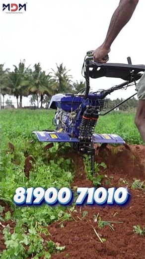 MDM Kaveri Power Weeder: நம்ப முடியாத விலையில் SALE LIVE! 🚜 வாய்ப்பை நழுவ விடாதீர்!#shorts#trending