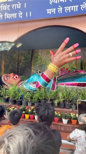 Jag ke palanhar Siri Krishna kanhaiya Ji #trending #shorts