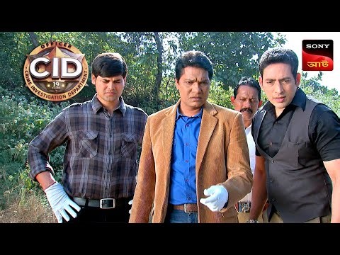 The Haunted Stretch | CID - Special Cases | 22 Dec 2025