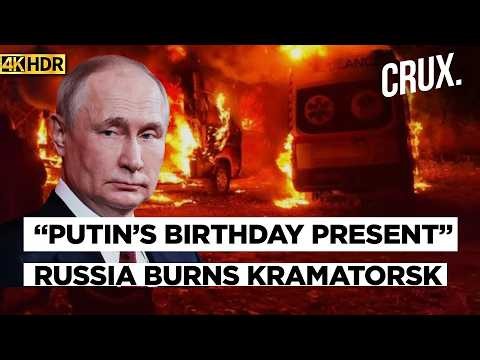 Russian Glide Bomb Hits Kramatorsk Buses, Over 30 Dead; Lithuania Deploy Troops Near Kaliningrad |4K