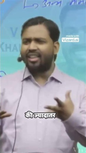 क्या प्यार सिर्फ आकर्षण है?