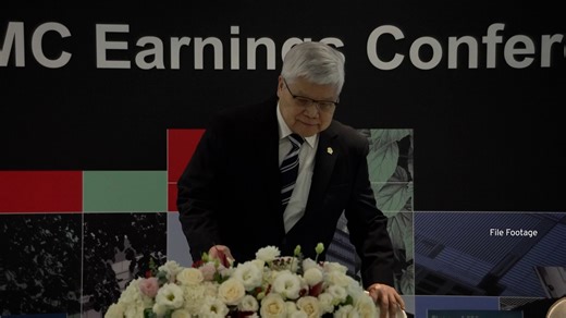 Time magazine gives nod to TSMC CEO