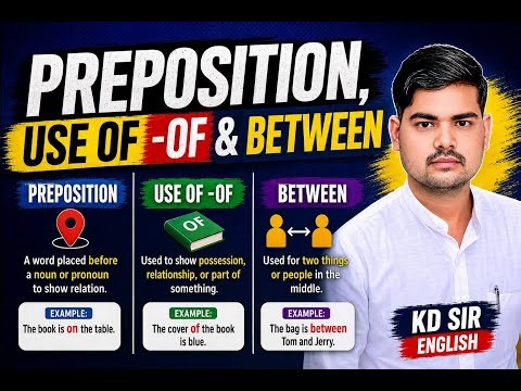 use of -of and between | preposition - complete use - of and between | english grammar -preposition
