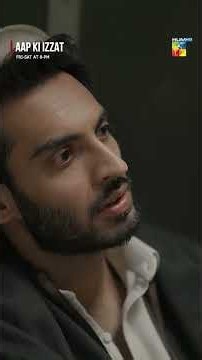 Behram Aur Beena Pakre Gaye..!! #AapKiIzzat #AhsanKhan #UrwaHocane
