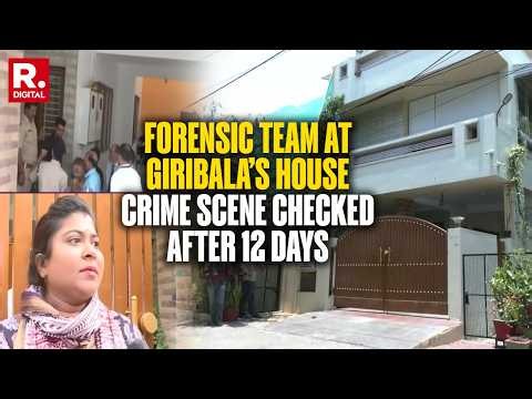 AIIMS Team Scans Giribala’s House As Evidence Tampering Fears Rise In Twisha Sharma Death Case