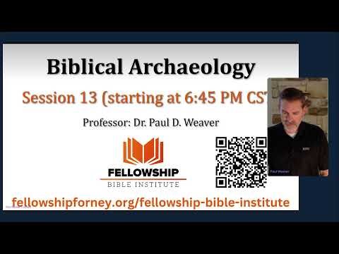 Welcome to our FREE Biblical Archaeology Course!