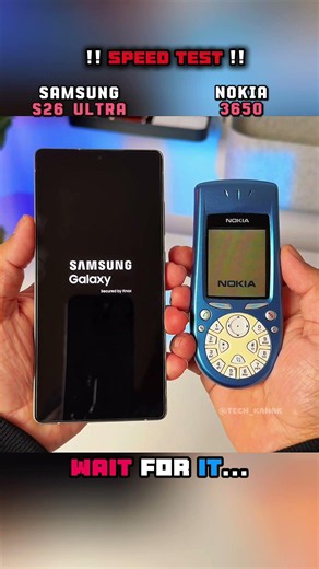 ⚡🫠 SAMSUNG S26 ULTRA VS NOKIA 3650 SPEED TEST!! 🚀