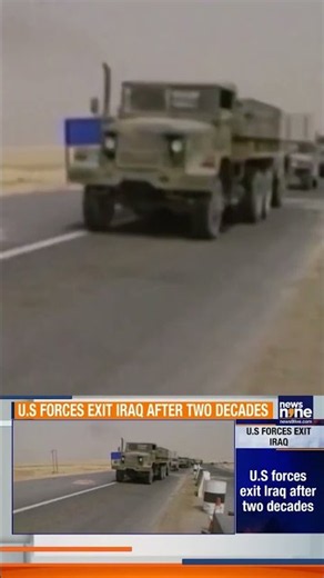 Final US Troop Withdrawal From Iraq: What It Means For Regional Security