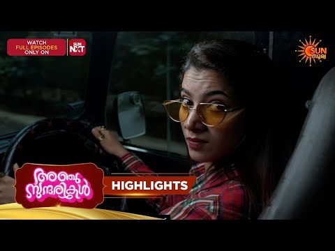 Anju Sundarikal - Highlights of the day |09 July 2026 | Malayalam Serial | Sun Surya