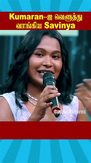 🔥Kumaran-ஐ வெளுத்து வாங்கிய Savinya🔥 | Biggboss Episode Tamil Season 10 #vijaysethupathi