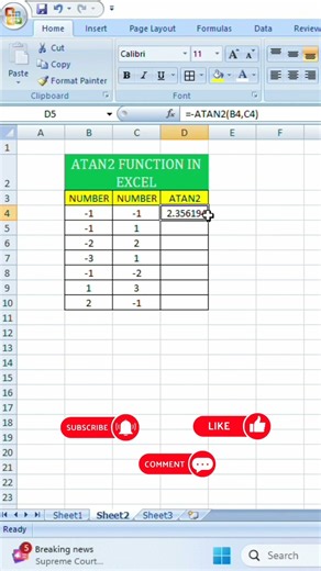 ⚡ATAN2 Excel Formula You Need to Know! | #excel #exceltips @SmartPCTricks #exceltricks