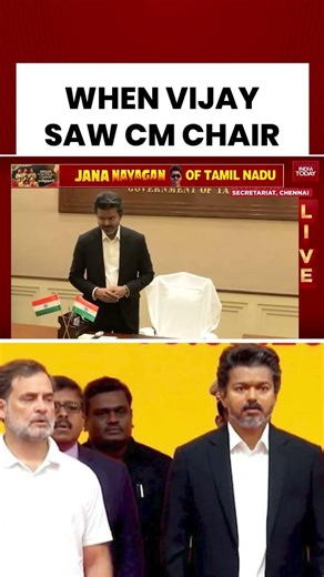 Moment When Vijay Sat On Tamil Nadu CM Chair | TVK | Vijay | CM Vijay | Viral Video