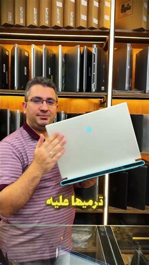 Dell Alienware x16 R2 Gaming Laptop