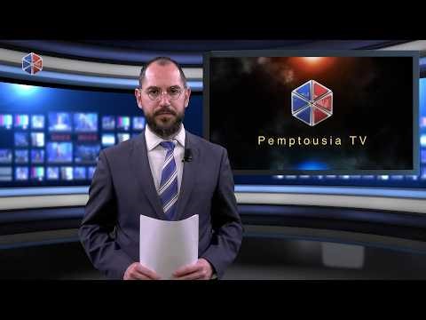 Δελτίο Ειδήσεων 22 Απριλίου 2026