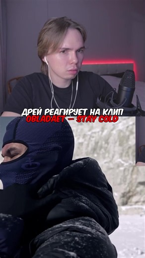 Стримы в ТГ: Lil Drey #lildrey | drey