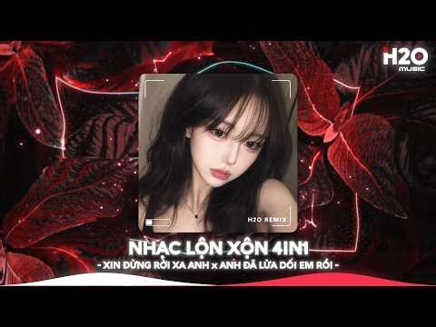 NHẠC REMIX TIKTOK TRIỆU VIEW - BXH Nhạc Trẻ Remix Hay Nhất Hiện Nay🎼Top 20 Nhạc TikTok Hay 2026