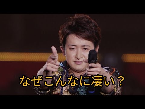🌟【嵐・大野智】なぜ彼はこんなにも輝くのか――積み重ねた努力が生んだ、鳥肌もののパフォーマンス！🎶✨