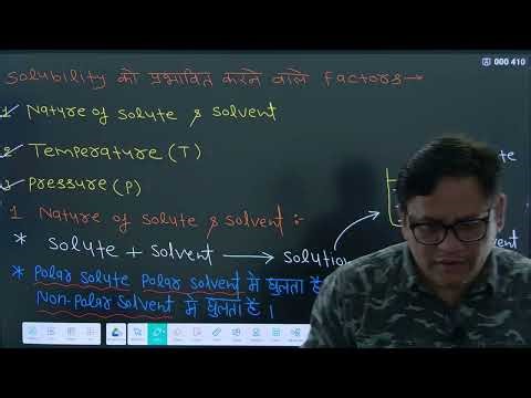 Solubility | Henrys Law | SOLUTIONS LEC.3 | For-NEET by R.K.Nagar sir .