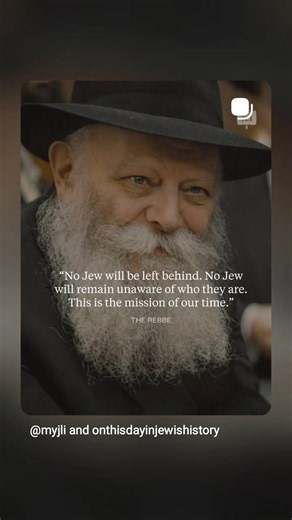 Chabad Center of Raleigh on Reels