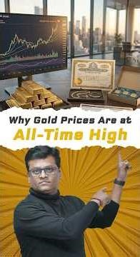 The Real Reason Gold Broke All-Time Records #Investment #GoldPrice #WealthBuilding
