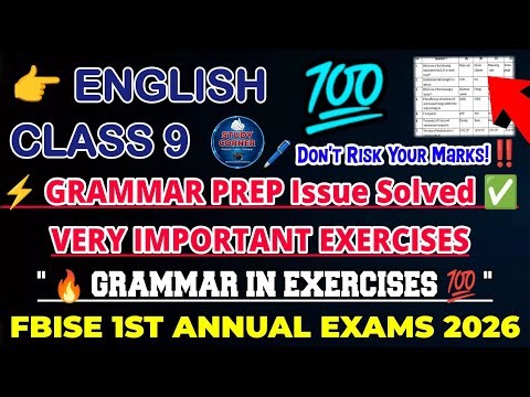 English Class 9 Guess Paper 2026 | Grammar Preparation 2026 | Important Exercises | FBISE Exams 2026