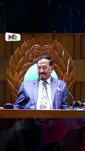 প্রধানমন্ত্রীর চেয়ারটি খুবই কঠিন মনে হয় আগুনের তাপ আসে' Prime Minister