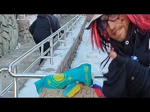 Paul Gilbert Help Guitar Живая гитара Рахмет Казахстан Ищу жену Добрую Остановите Войну #стрим