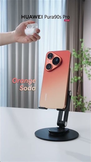 HUAWEI Pura90s Pro - Variant