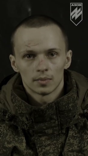 POV: Azov Fighters Assault