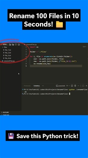 Rename 100+ Files in Seconds with Python #shorts