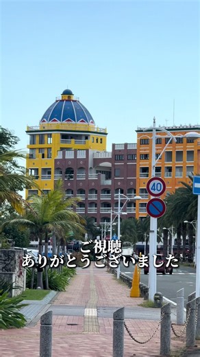 沖縄が好き過ぎて沖縄Tシャツを作っています。 委託先の北谷美浜にある 琉球工房ちゅらさんに納品してきました。 お近くの方は是非遊びに来てくれると嬉しいです。 #沖縄 #okinawa #libermentokinawa #リベルマンオキナワ