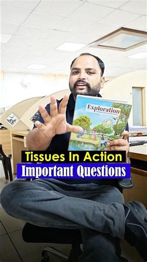 Class 9 Science Chapter 3 Tissues in Action Guaranteed Qs in Exam 2027 #class9 #esaral #cbse #ncert