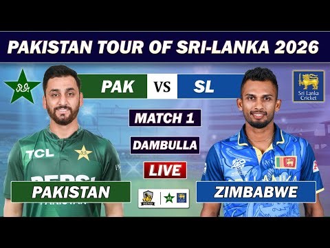 PAKISTAN vs SRI LANKA 1st T20 LIVE MATCH COMMENTARY | PAK vs SL MATCH LIVE TODAY | sl bat