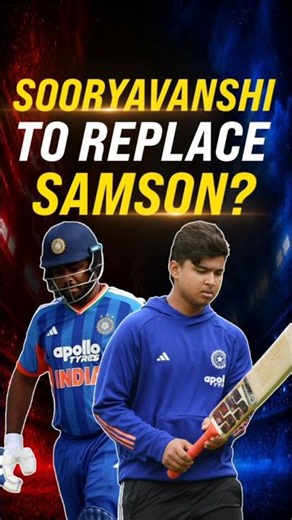 Samson's form a concern❓ #ENGvIND