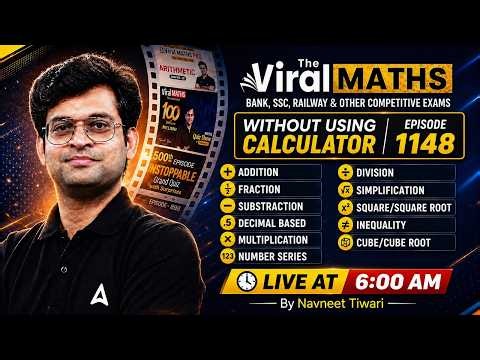 Viral Maths 1148 | Without Calculator | Complete Maths Tricks for Bank, SSC & Railway