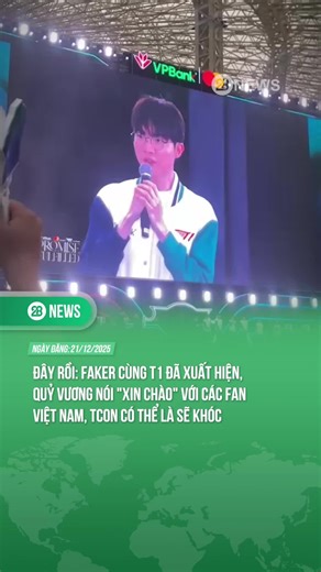 Faker Trở Về Việt Nam: Tin Tức Mới Nhất Về VPBank