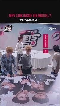 [ALD1 Let‘s Go/마지막 회 선공개] 입안 수색은 왜...