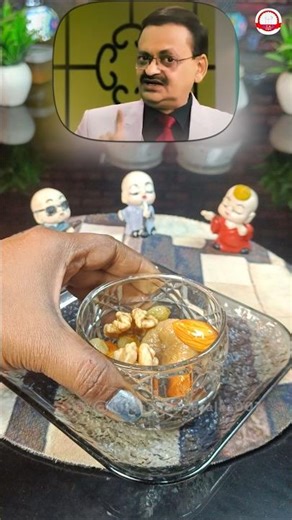 Best Multivitamin Dry Fruits Recipe by Subhash Goyal | Multivitamin Alternative #multivitamin #viral