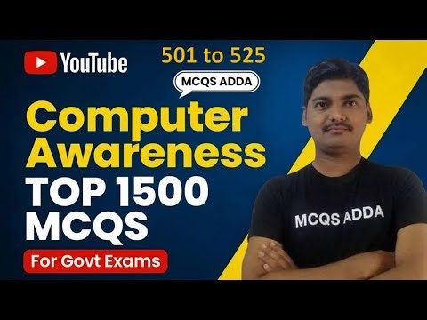 Computer Awareness MCQs 501 to 525| 1500 Questions | MCQS ADDA #computermcq #mcqsadda #computermcqs